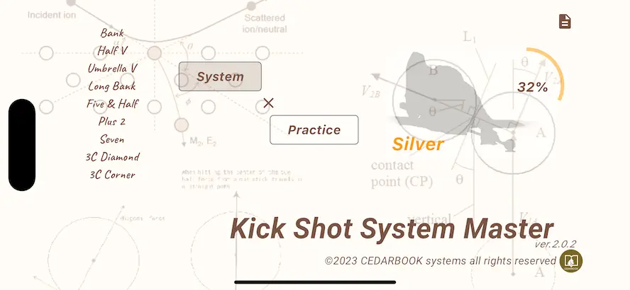 Once a certain amount of data has been collected, the AI will determine your skill level.